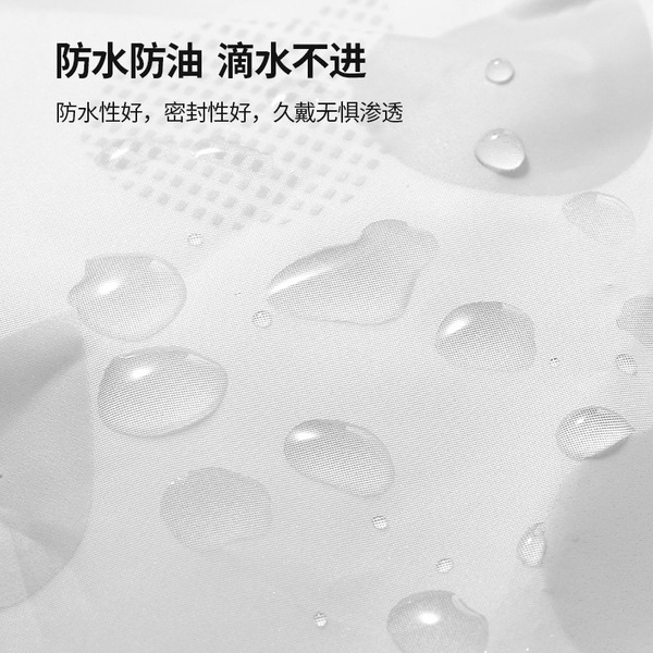 FaSoLa Home bathroom shower waterproof shower cap kitchen smokeproof…