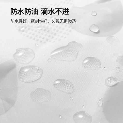 FaSoLa home bathroom shower waterproof shower cap kitchen oil fume-proof housework cleaning dust-proof thickened EVA hat