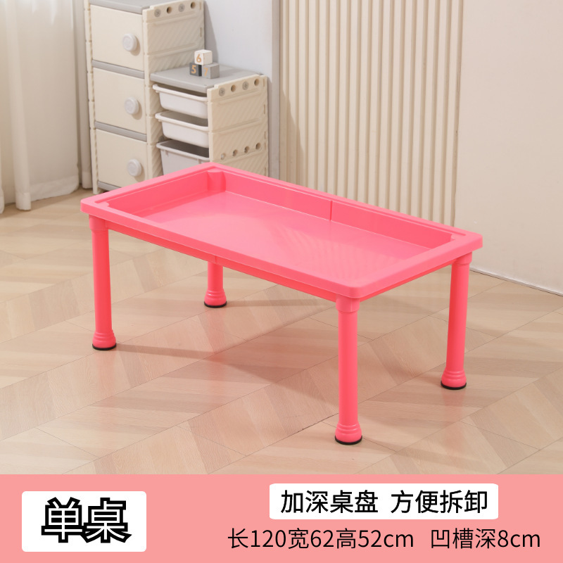 儿童玩泥沙水桌宝宝塑料积木桌益智游戏桌摆摊太空玩具沙桌子套装|undefined