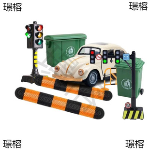 ��܇�p�َ�����ͣ܇������[��ָʾ�Ƽt�G��܇��ģ�����