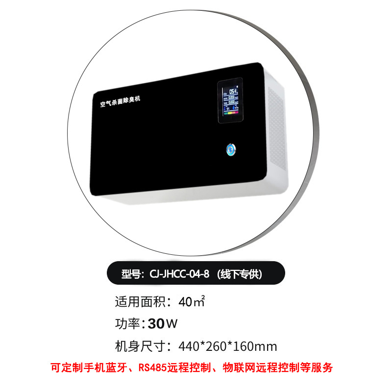 9���������������ѧУҽԺ����վ�������������ӹ���ɱ����