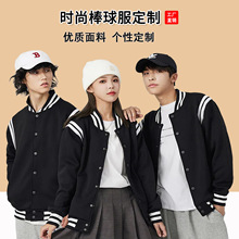 潮牌ins650g摇粒绒棒球服男女开衫加绒卫衣情侣款运动服保暖外套