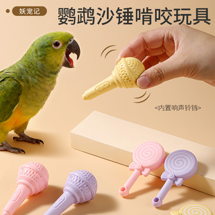 �W�^��߽␞���˰�����Сɳ�N�u�u����Ƥ���Pĵ�������B�W�^��ҧ