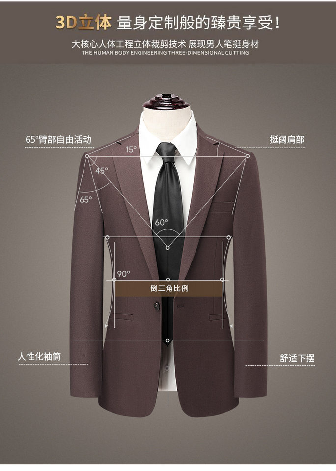 Bộ vest nam pha len dáng ôm, áo vest một hàng cúc cổ bẻ phẳng, quần xẻ tà sau giữa — Màu nâu Mocha chi tiết 10