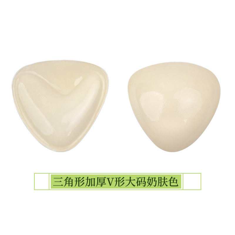 Triángulo de silicona pegatinas en el pecho mujeres empujan hacia arriba auto-adhesivo almohadilla en el pecho invisible engrosada esponja almohadilla traje de baño bikini ropa interior insertar