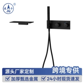 面盆龙头;厨用龙头;花洒套装