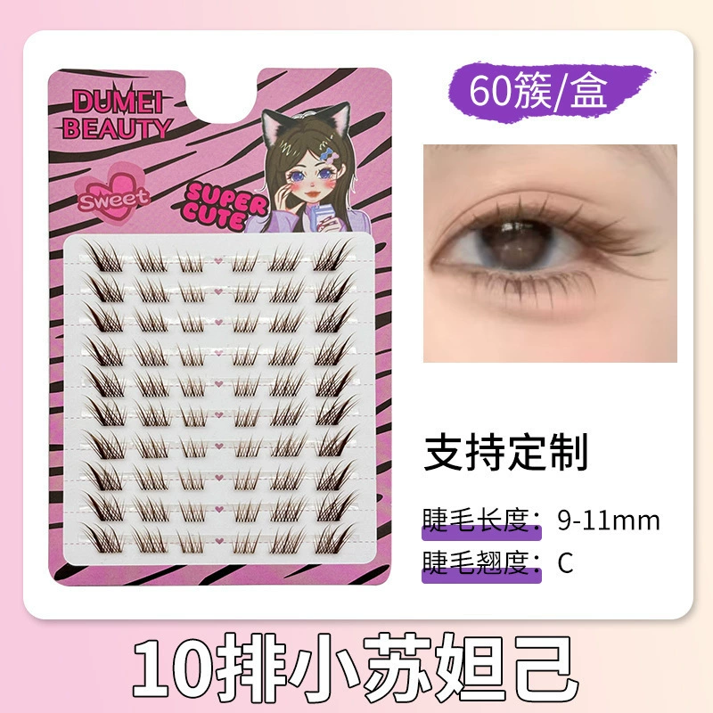 Mixed False Eyelash Clusters, Large-Capacity Multi-Style Kit, Cluster Packs 4–15 mm