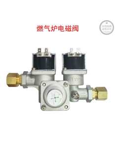 ȼ�⿾������T1ِ2GV12T2ú��9068˼�_늴��y���L�tCRVCSV4�ք�