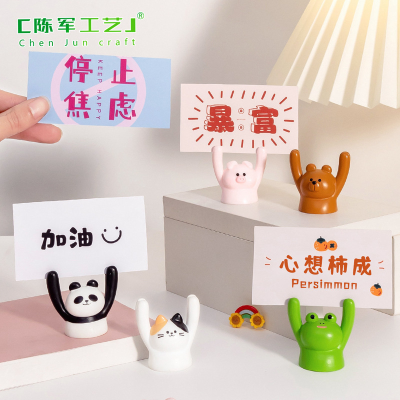 Micro-landscape Creative Hands-up Small Animal Message Holder DIY Decorations Accessories Desktop Car Mini Small Ornaments
