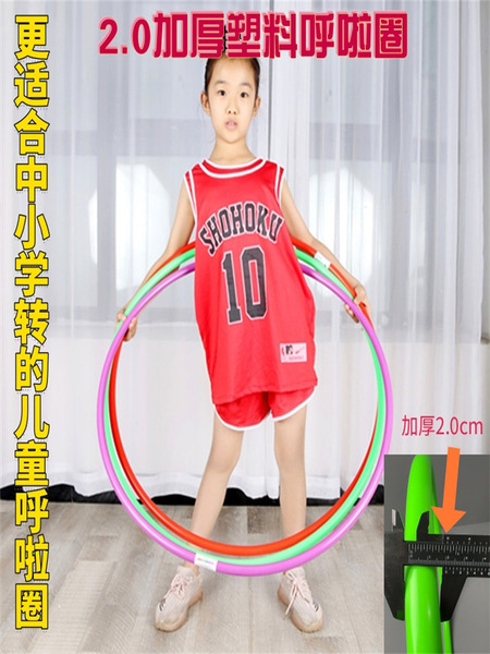 Factory wholesale thickened 20 rough call circle gymnastics…