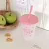 Малый jolly time