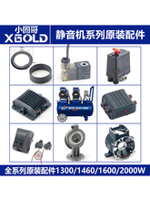 С�̸��o���Չ��Cԭ�S��� ��� 늴��y ���w�����y1460W����