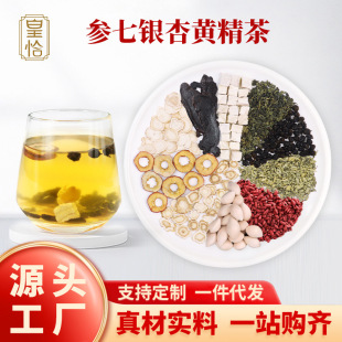 �����y���S�����˅�ɳ������۹����~ɽ�ɣ�~�t�����y���~ͨ�j��