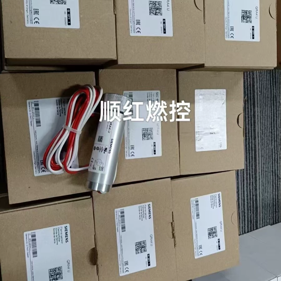 SIEMENS Детектор пламени Siemens QRA4.U - аксессуары для горелок QRA4M.U