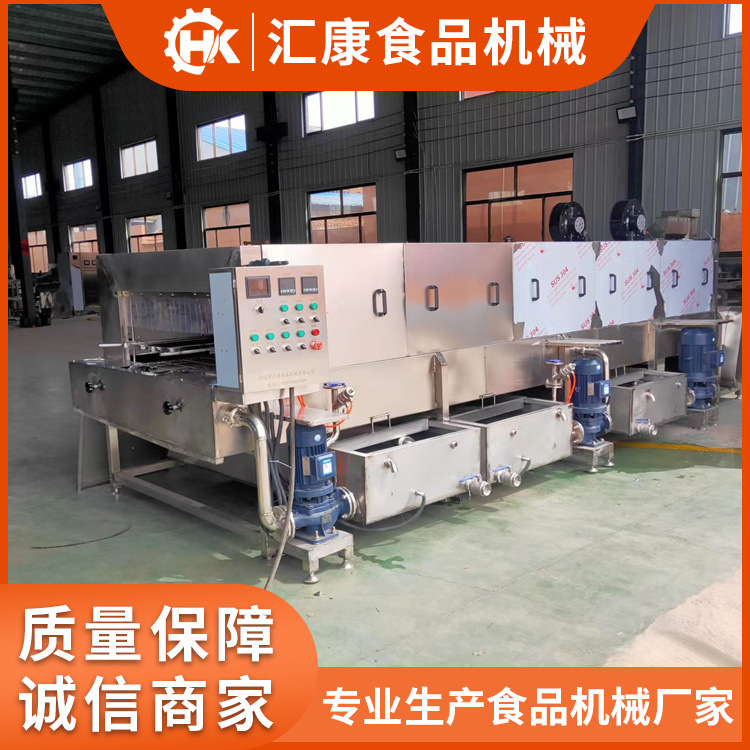汇康牌 高压热水洗筐机  自动输送 塑料托盘清洗机循环用水设备