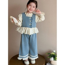 套装蓝色春秋女童套装2025春装新款三件套花边衬衫蕾丝牛仔裤马甲