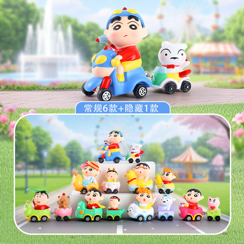 卡通女生玩偶绒绒萌宠派对盲盒毛绒公仔挂件创意包包装饰卧室摆件|undefined