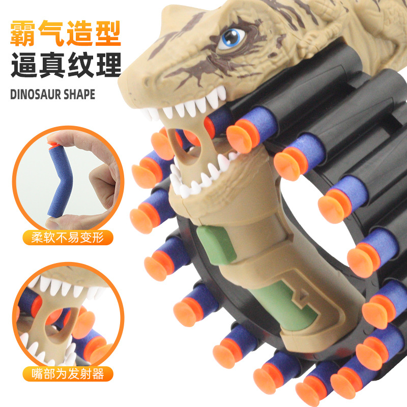 Transfronterizo Amazon niños dinosaurio pulsera manual continua pistola de bala suave tiro bala suave pistola de juguete fábrica al por mayor