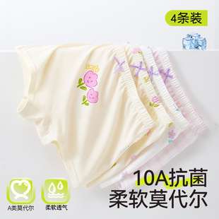 Ůͯ��ѝ���zĪ����ƽ�ǃ�ͯ�Ľ�a�Ů��ͯŮ���ı���l���ڴ�a