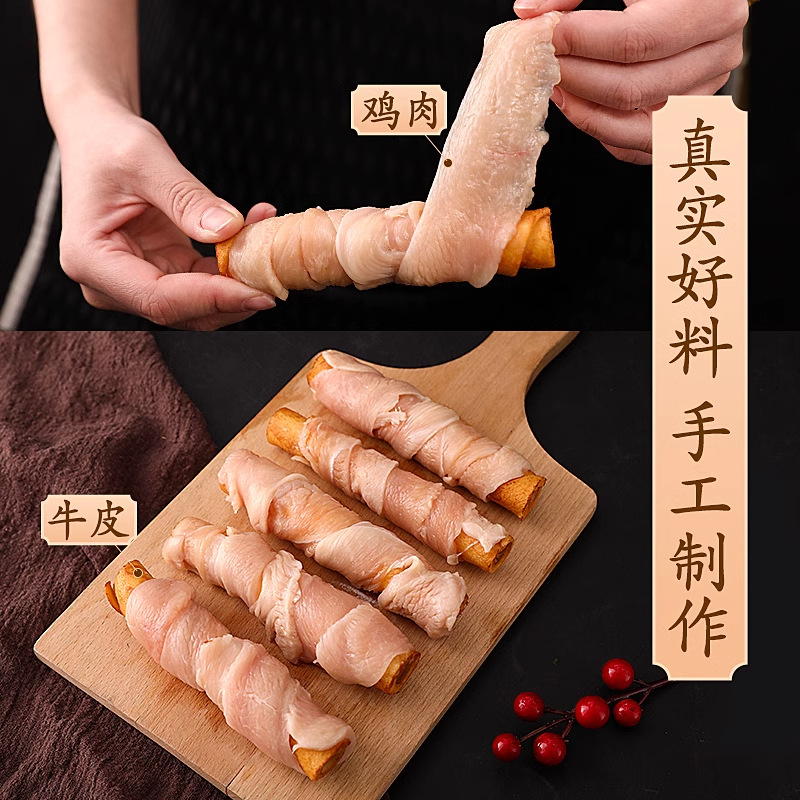 Perro grande Perro grande Palo molar Pet Samoyedo Golden Retriever Cachorros Perros adultos Perros resistentes a la mordedura Bocadillos para perros