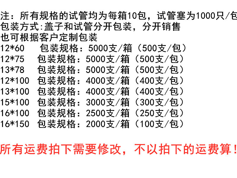 微信图片_20220902113052