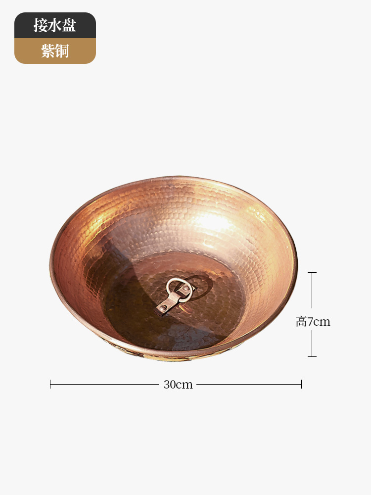 Cobre rojo Villa jardín Lotus Cadena de lluvia de estilo japonés aleros Cadena de drenaje B & B Cadena de lluvia Canal de la decoración del fregadero