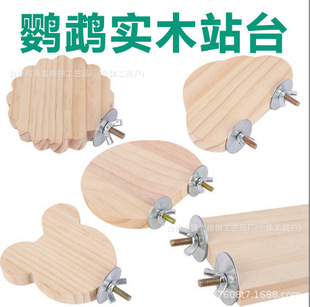 �羳��Ʒ��ľ����վ̨�W�^��Ϣƽ̨С�B��̨�␞ľ�|���������
