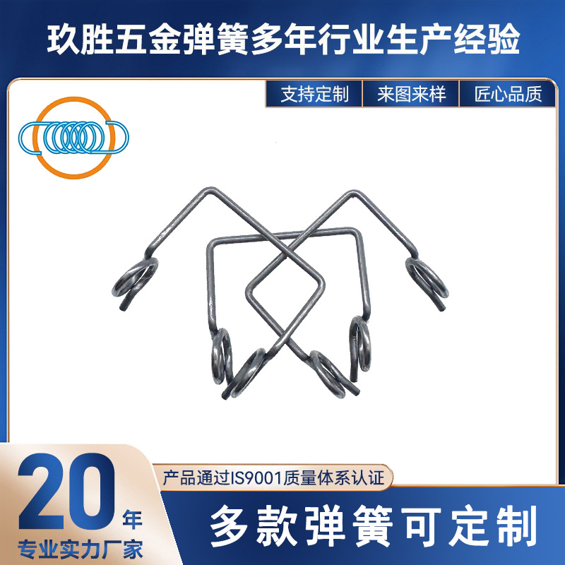 弹簧批发，源头工厂，规格全，交货快 量大从优，品质有保障