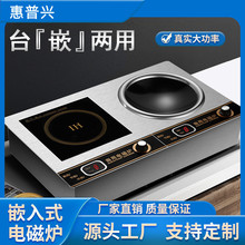 ��������ƽ����늴Št �ھ�΢���մ����늴Št �Ƶ�̨ʽ늴Št