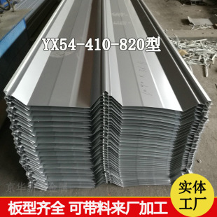 YX51-410-820���Y�Ͳ�����{ɫ�Gɫ��䓰��С���y��������S��