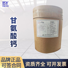 ʳƷ�����S�ظʰ����} �ʰ����F �V���|�I�B������ �ʰ��၆�F