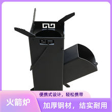 ����t�¿������tҰ�͠t��Ұ������ۯB��ˮ����¶�I�b����Ʒ