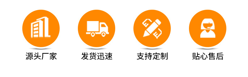 通用详情_02.jpg