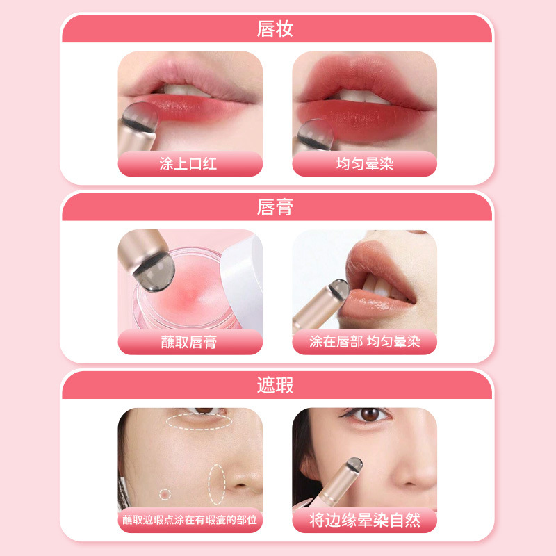 ミニシリコン唇ブラシカバー付きQ弾指腹は携帯用コンシーラーで口紅唇が凍る化粧ブラシ防塵|undefined