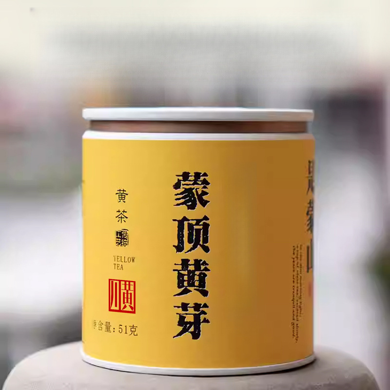 Mengding Huangya 2025 New Tea Spring First Pick Tender Bud Yellow Tea Sichuan Ya'An Mengding Mountain Tea Canned