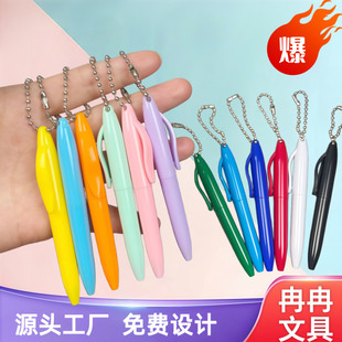 mini����A��P���ψA��P��DIY��朴��N�����V��YƷ�P �W���ľ�