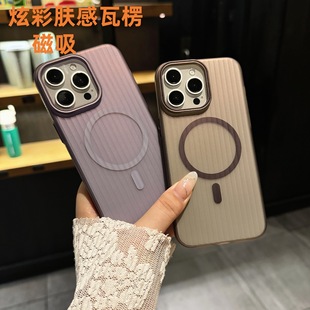 �Ų��w�д����m��iPhone16Promax�֙C���O��17����y��ˤ���o��15
