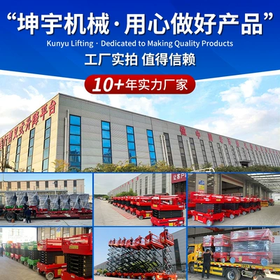 Fully Self-Propelled Lift Platform 4- Avtomobil fırlanan platformaları