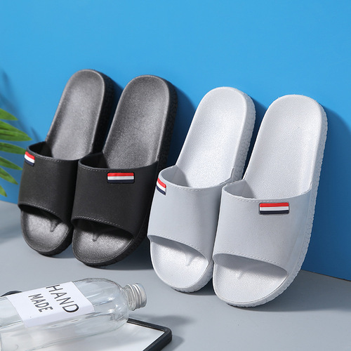 Slippers for men, summer, Korean version, men's sandals, student slippers, slippers, social trend, non-slip beach shoes, for men
