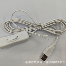 �p�K��304�_�P��  USB 304�⾀�_�P����ܛ���_�P��