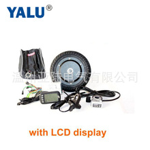 ���YALU늄Ӵ���܇8��oˢ݆ݞ늙C�׼�350W 24V��늳ذ�