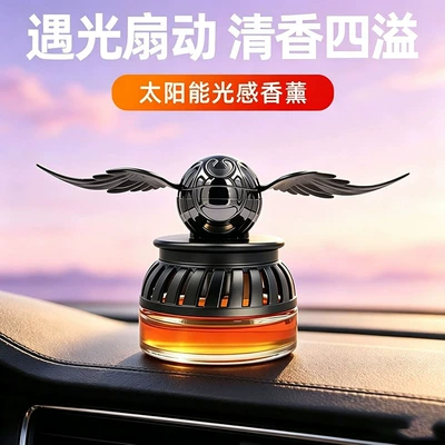 car ornament, Car ornaments