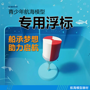 ��ģ�͸�ِ���� ��Ư ��ģ��ِ���� ���wˮ�� ��ِ��Ʒ������