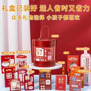 ��־�ľ����bä����С�W������YƷ��ͯ�W����Ʒ�ľߴ�Y����һ��