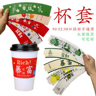 �� ���̲豭�� ����/�Ό�ճ��/����ͨ�ÿ��m��90 95 98�ڏ��̲豭
