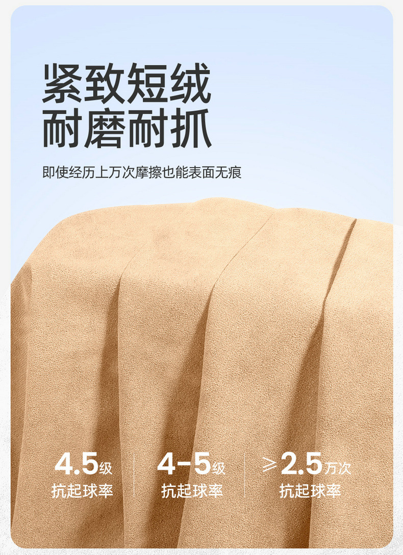Xingyao 6 Special Car Seat Cushion Rams All-Inclusive Breathable Seat Cover Ventilated Saddle Cushion Four-Season Universal Seat Cover