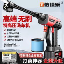 �oˢ����늙C�o���߉���ϴ܇�C��늄�ˮ����ș������ϴ���F��