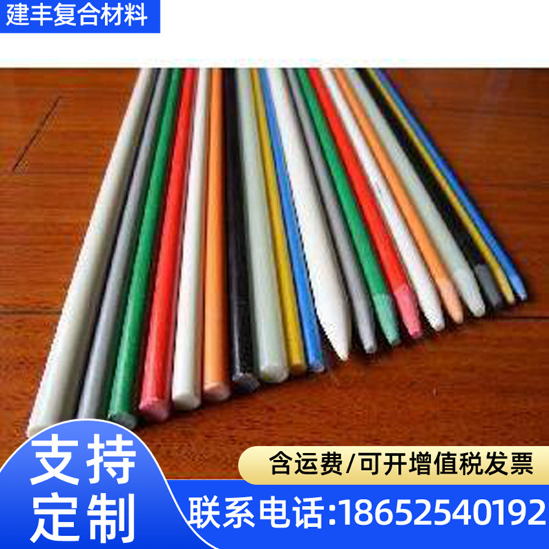 树池格栅 护树板 树围格栅 树坑漏水板 地网格 玻璃钢树篦子