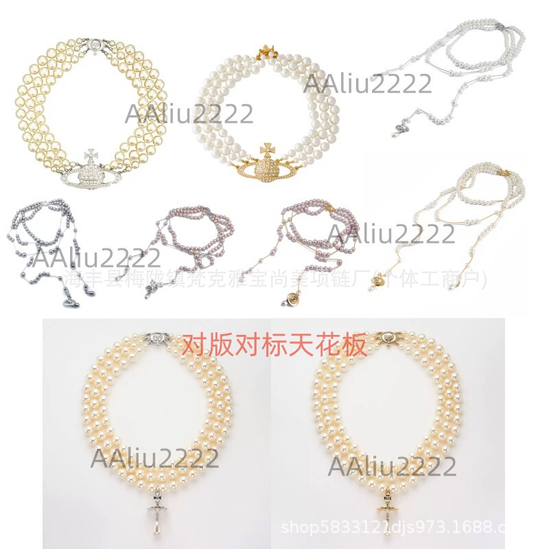 Empress Dowager Necklace for Women, Three-Layer Pearl Water Drop Three-Dimensional Saturn with Diamonds, Irregular Ice Crystal Necklace, High-End Version Empress Dowager Necklace for Women, Three-Layer Pearl Water Drop Three-Dimensional Saturn with Diamonds, Irregular Ice Crystal Necklace, High-End Version