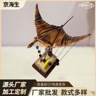 �S��ֱ�Nħ���~�X݆�ֹ�ľ������[���Ҿ����նY�ľ����